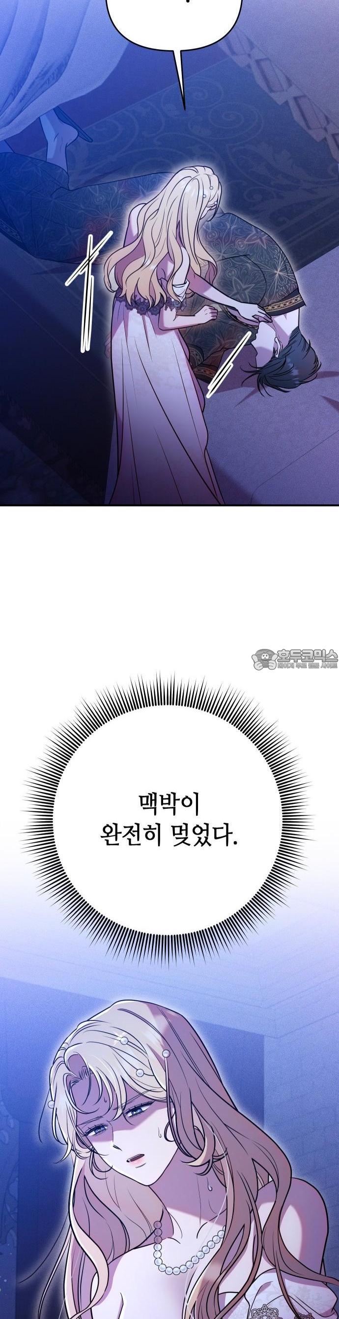 1745623425456tw6pu841bv.jpg