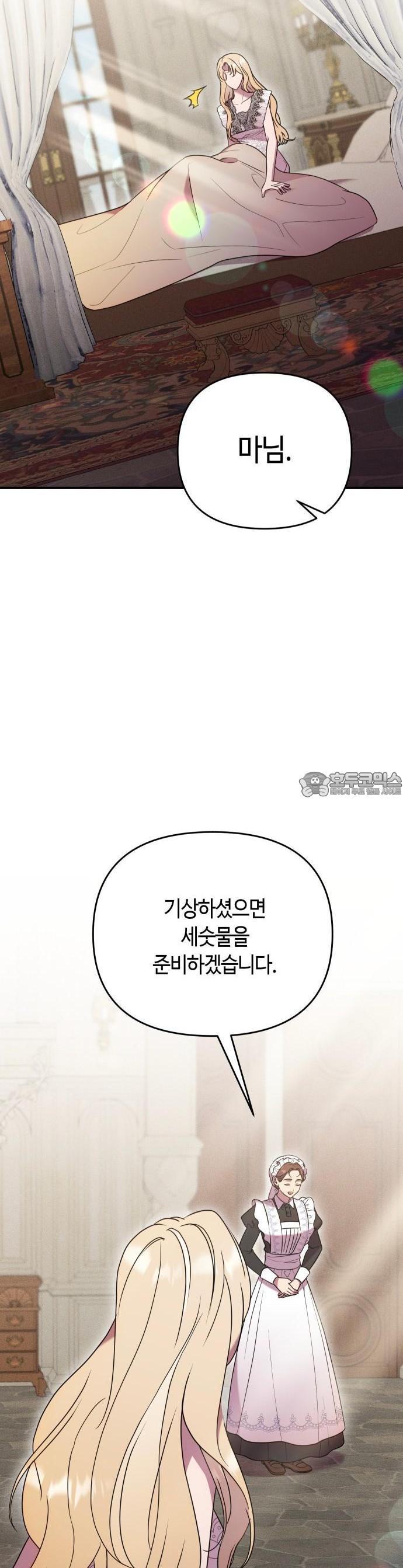 1745623433473s4ph853bwzj.jpg