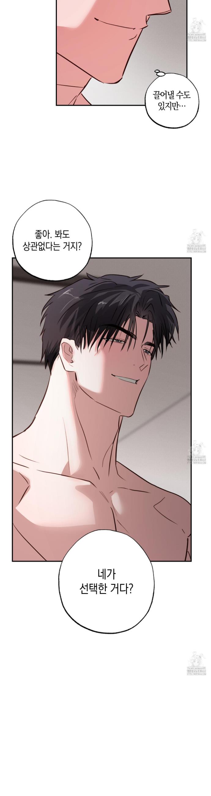 1745626376243aknsye4ajqn.jpg