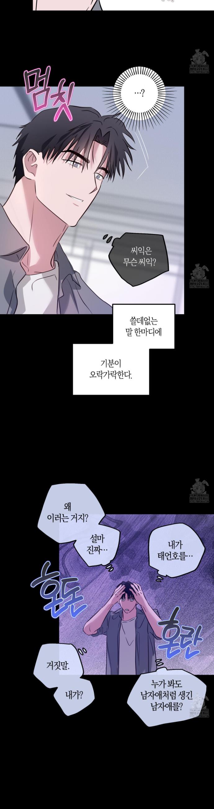1745626469925wtsgi17dqs.jpg