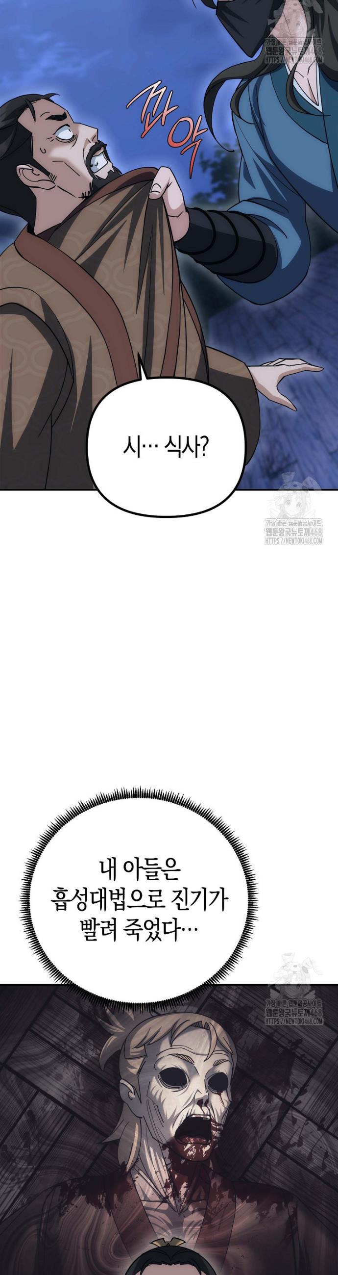 1745626587454sd5642x8ye.jpg