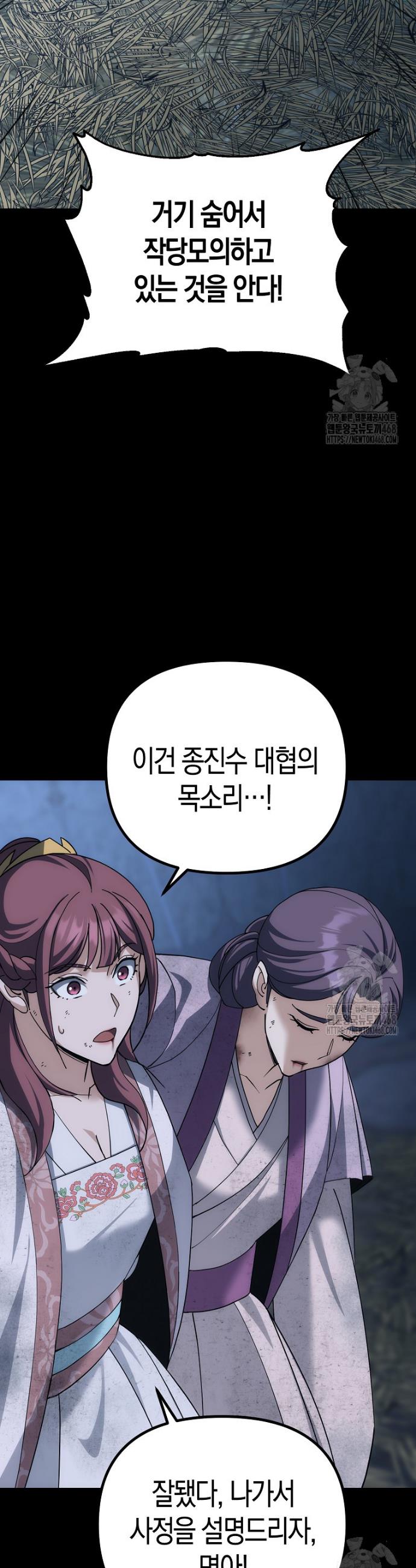 174562659040165ah9ske253.jpg