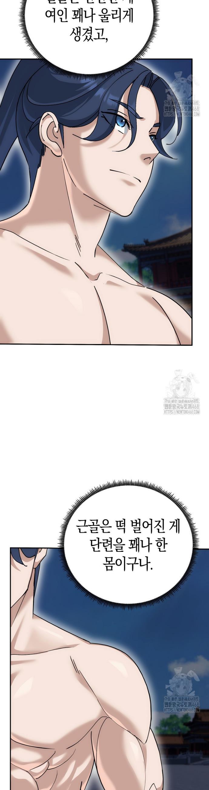 1745626606743my7yptkv1f.jpg
