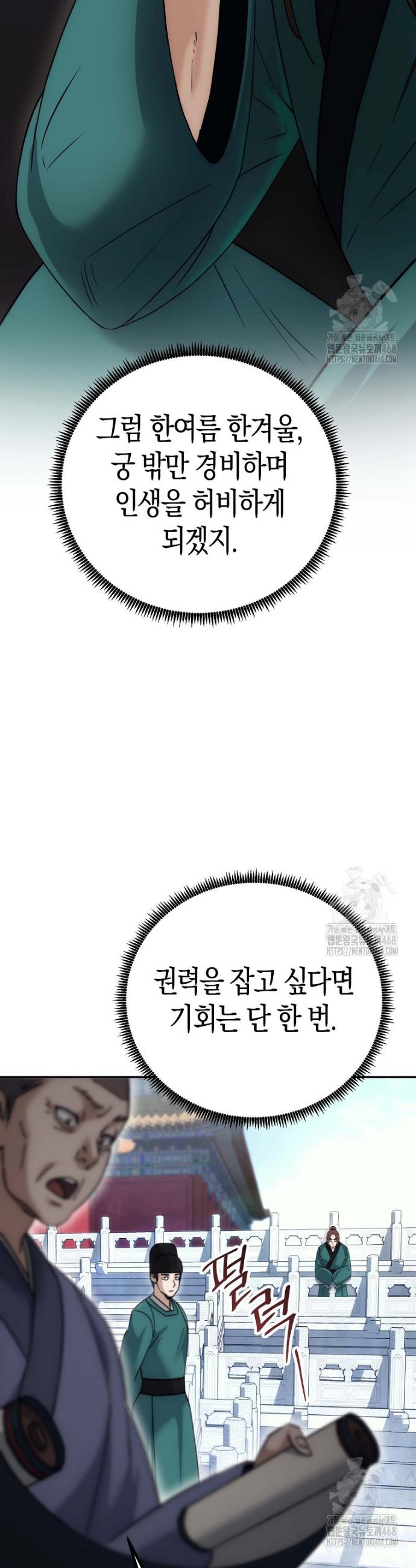 1745626609063m2ysqcozius.jpg