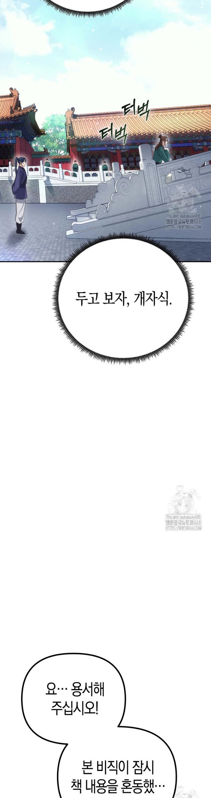 1745626614067e09kur48uwn.jpg