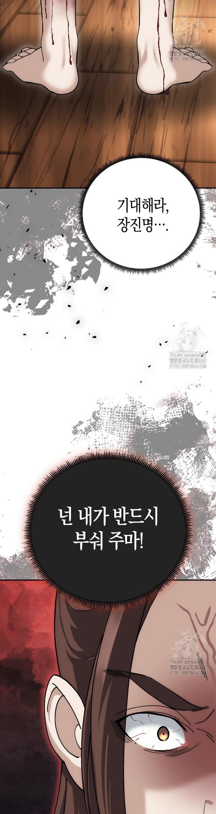1745626618073xu82tyzi7h.jpg