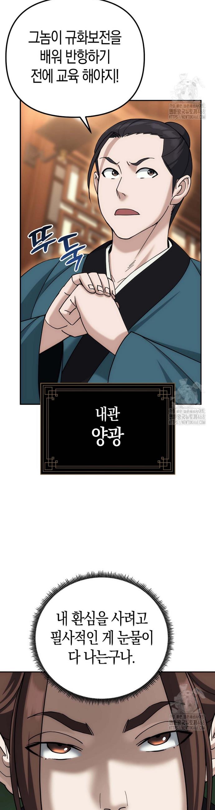 17456266288014c6rec6ayki.jpg