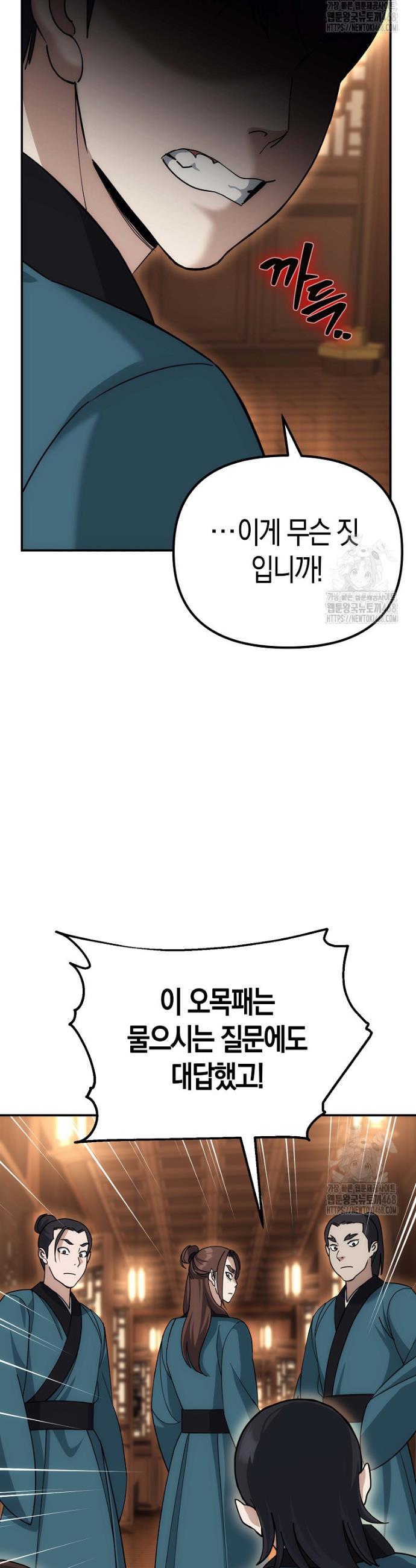 17456266322343twn5h8d8wg.jpg