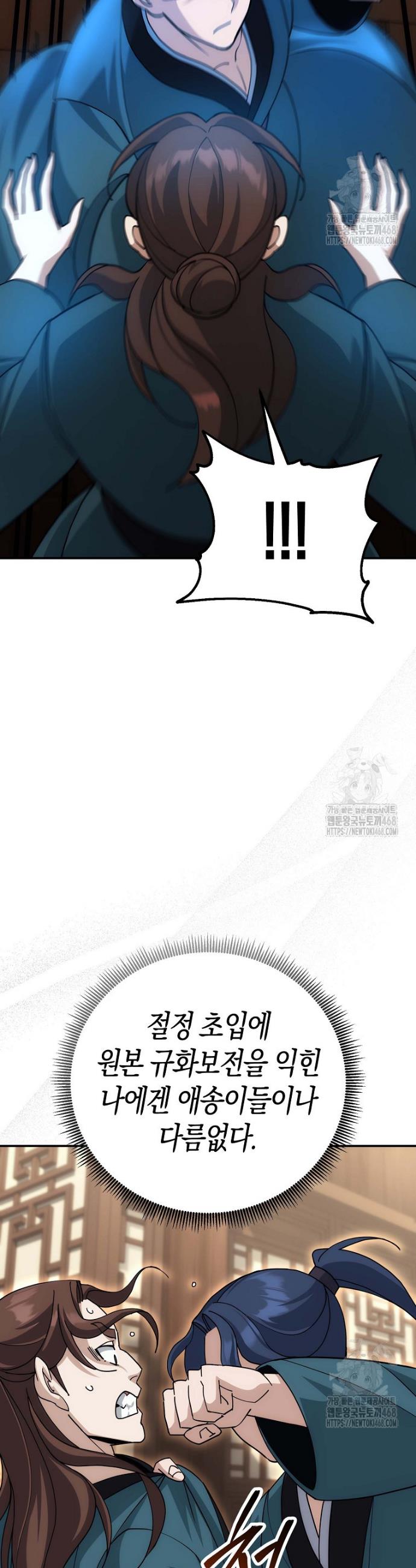 17456266392501qmqyldxzu2.jpg