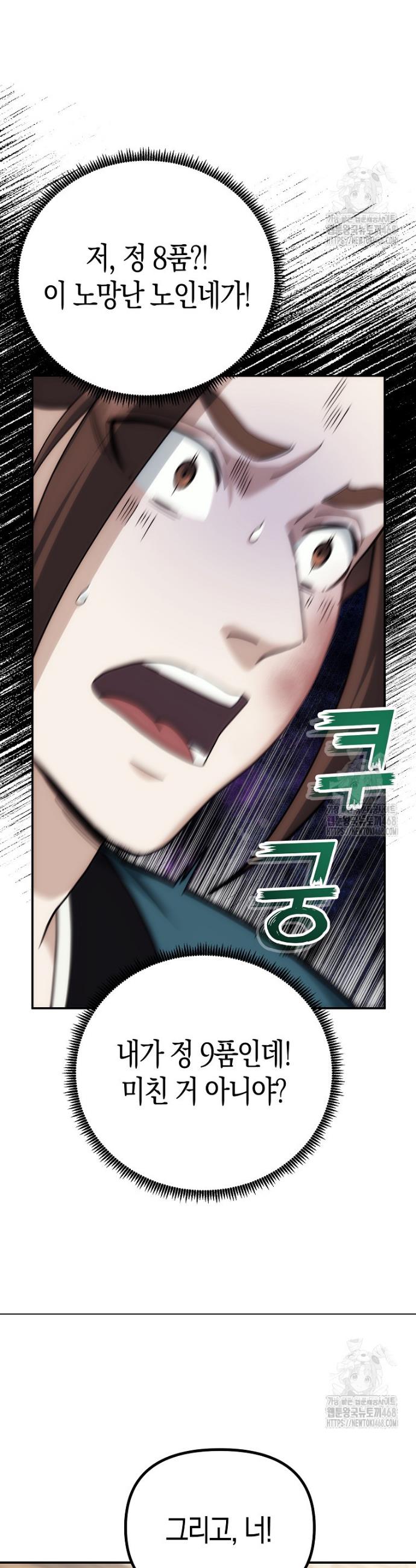 174562665818364tugqmtwm5.jpg