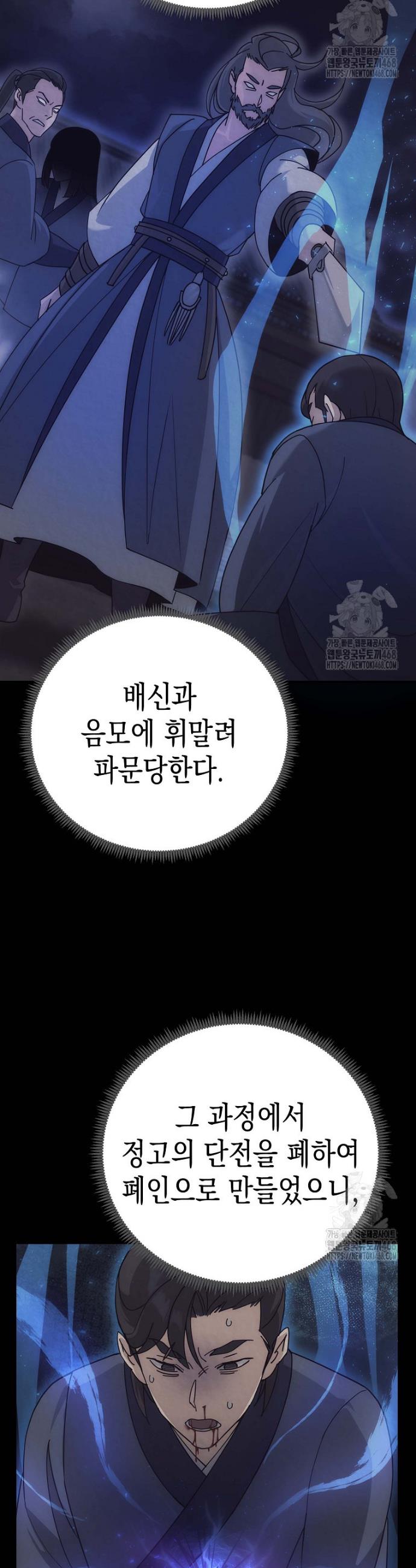 174562666813730s1dt8xbmr.jpg
