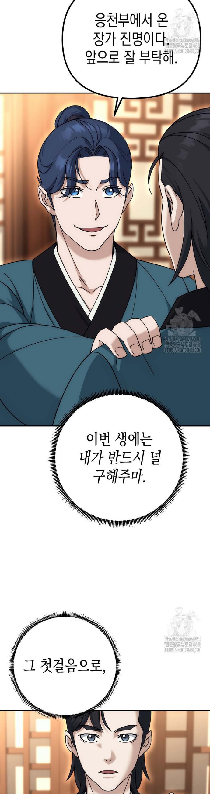 1745626668605ox3xiuxxs0g.jpg
