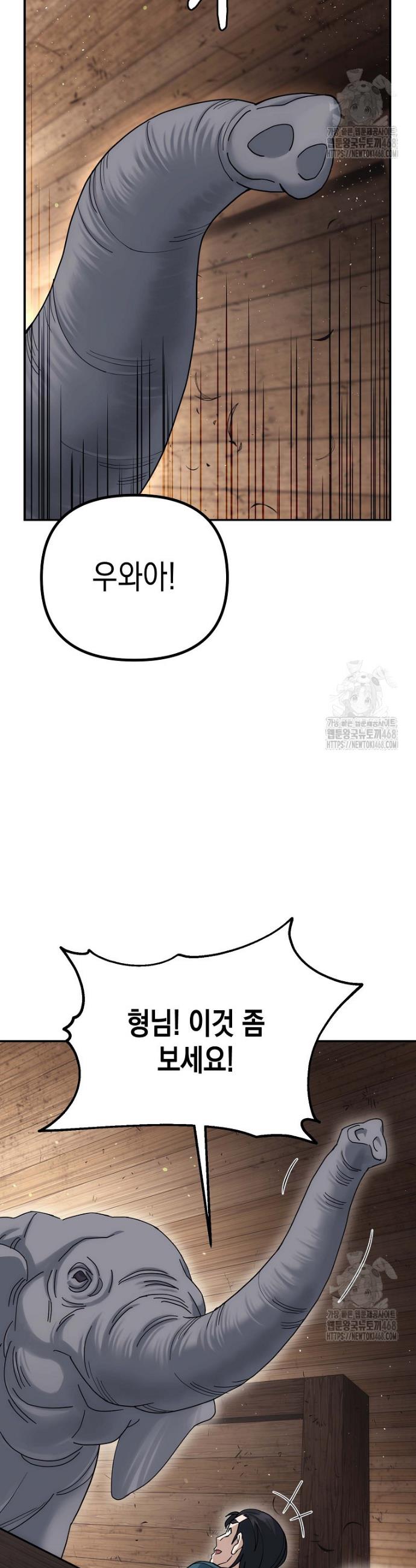 1745626669540yybmbiizv3.jpg