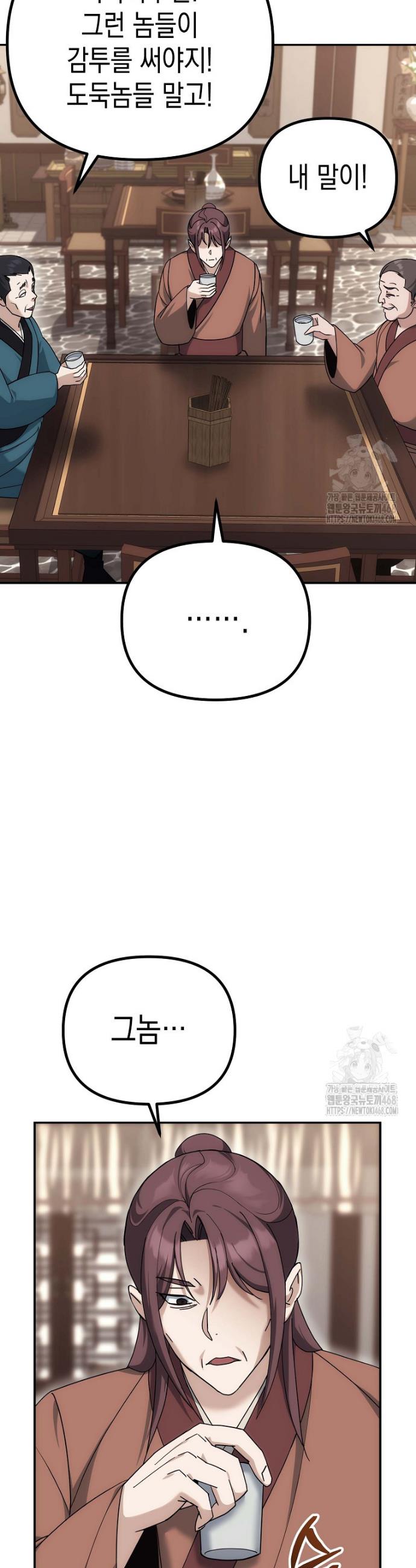1745626675426velrc5goxb.jpg