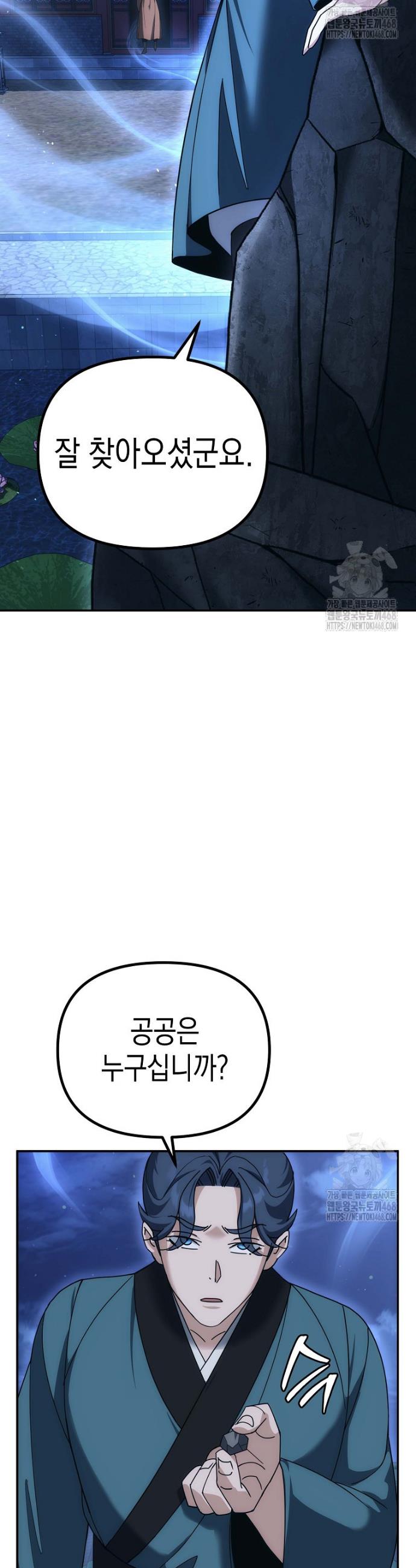 1745626677304c2fyru4m7og.jpg