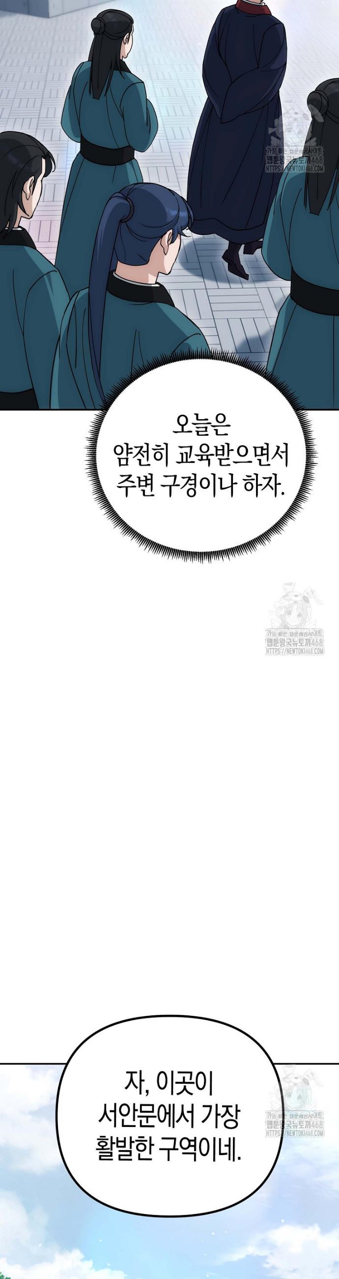 17456267094516x3racr709m.jpg