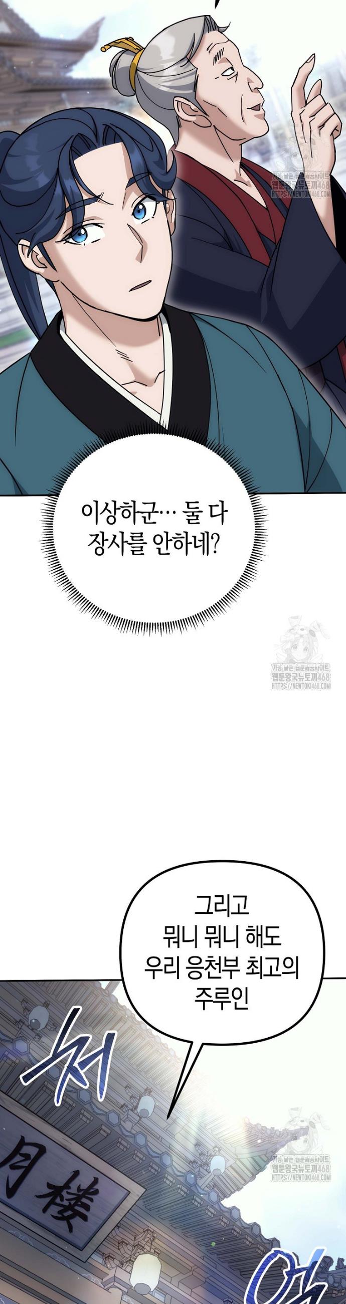 17456267099230xe7g4bwhxi.jpg