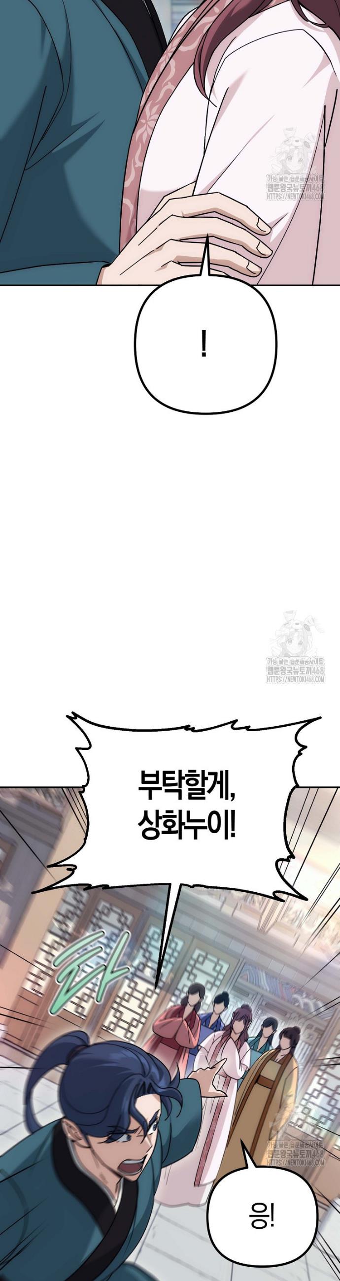 1745626713491xgoype3jv2.jpg