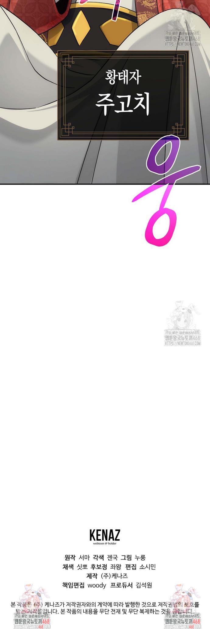 17456267142726kazorkvwxr.jpg