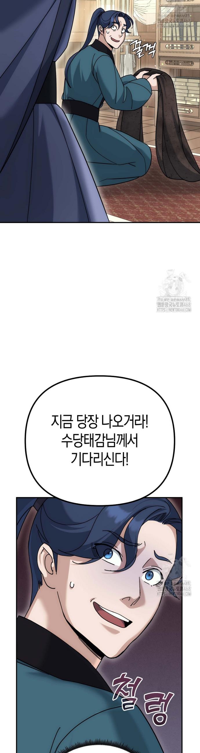 1745626775663sy9ka305agm.jpg