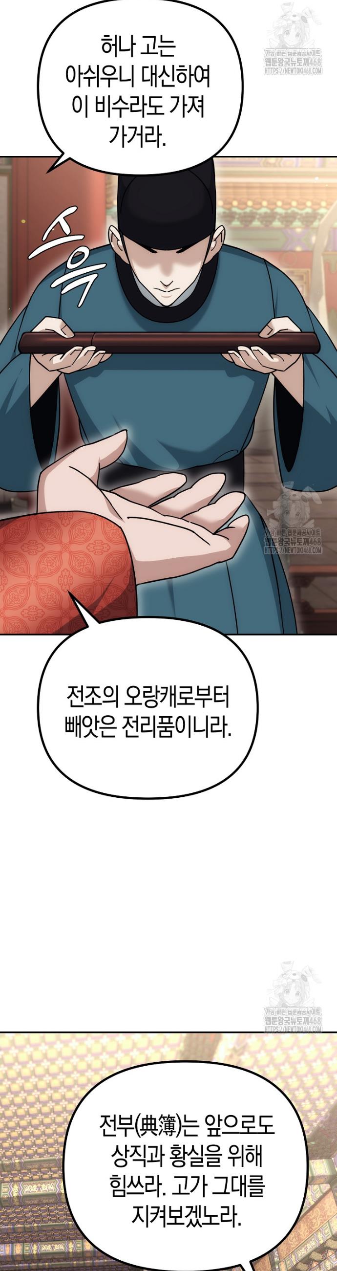17456267826947ji2emy3z9x.jpg