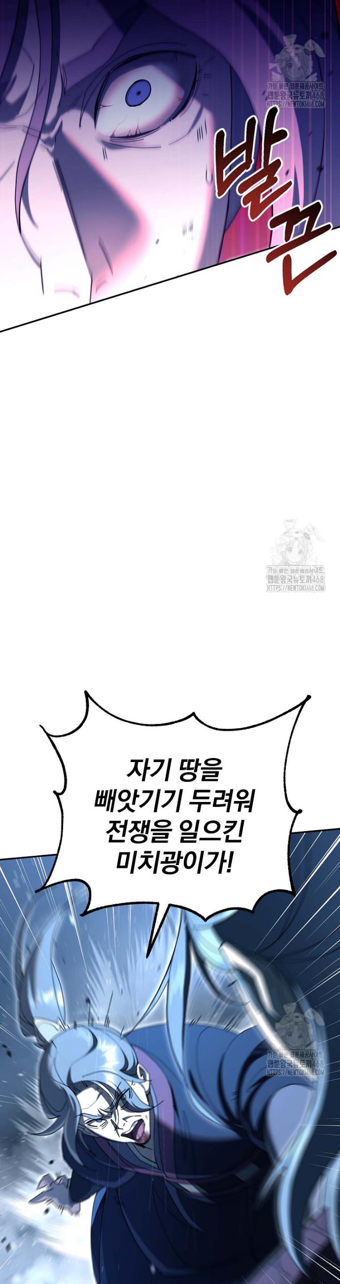 174562635840598ot76xwgbo.jpg