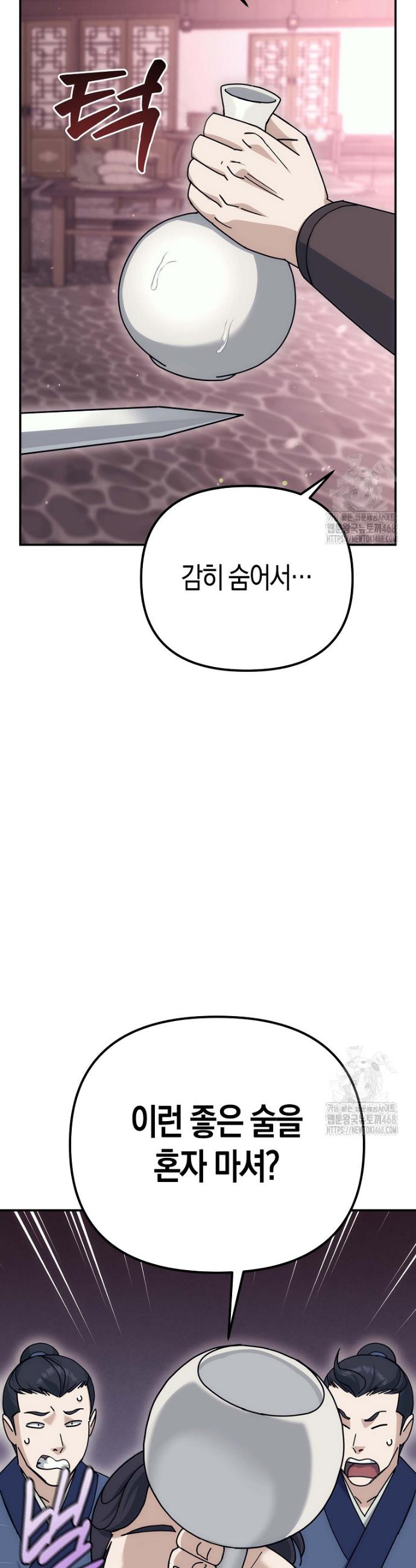 1745626813694jp9v3kz85sc.jpg