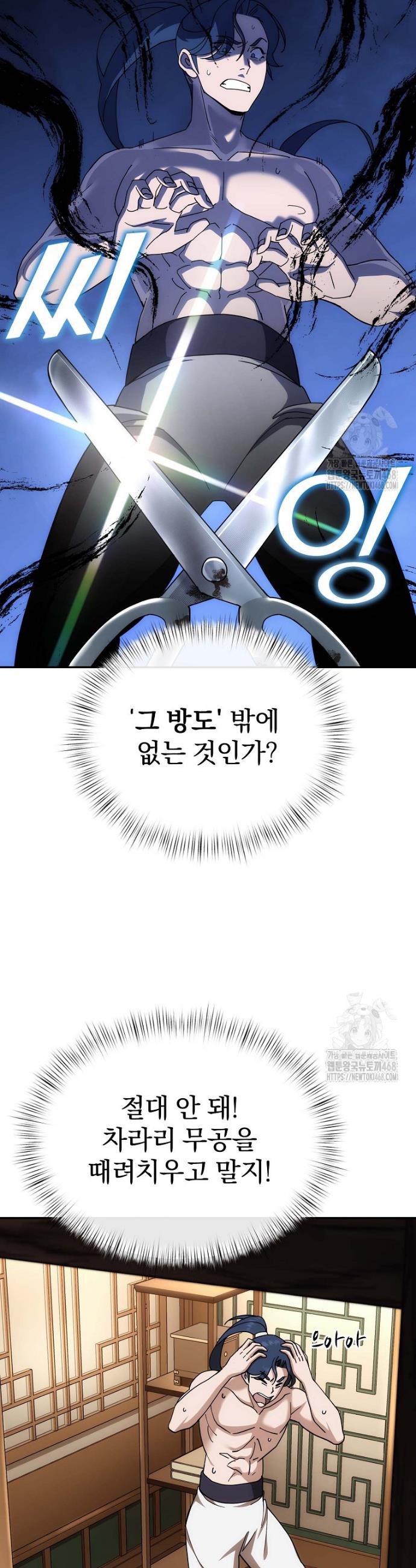1745626381766tpqetsqq6u.jpg