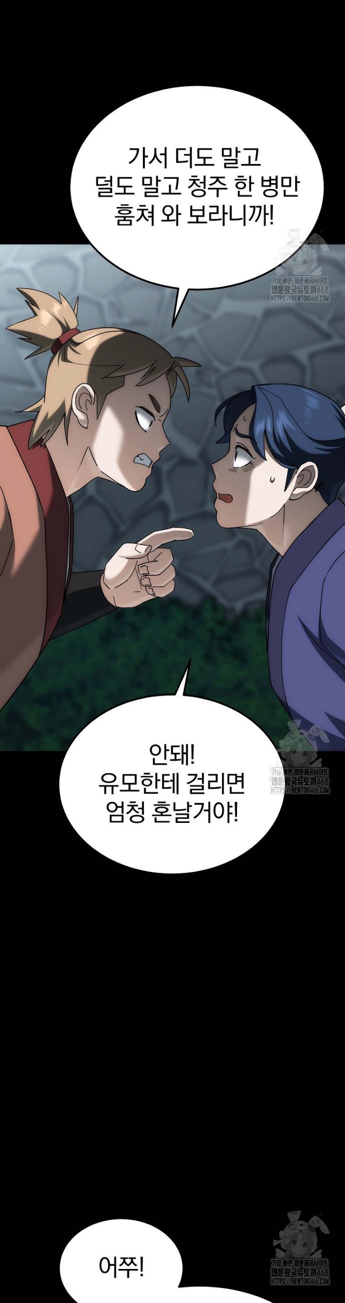 17456263829904ey3ao3wbem.jpg