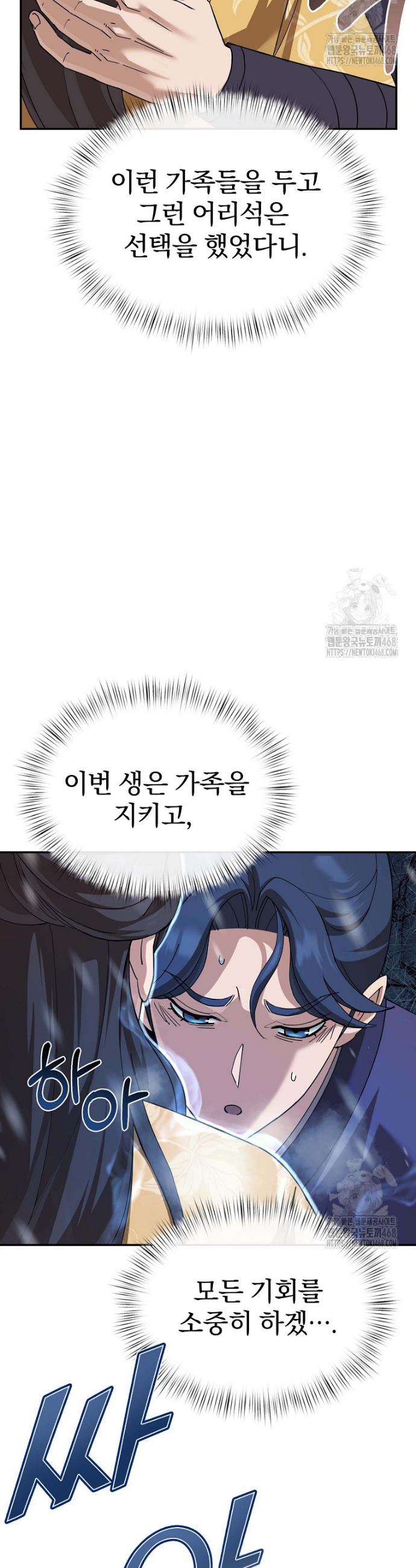 1745626388022dozi7kyxznf.jpg