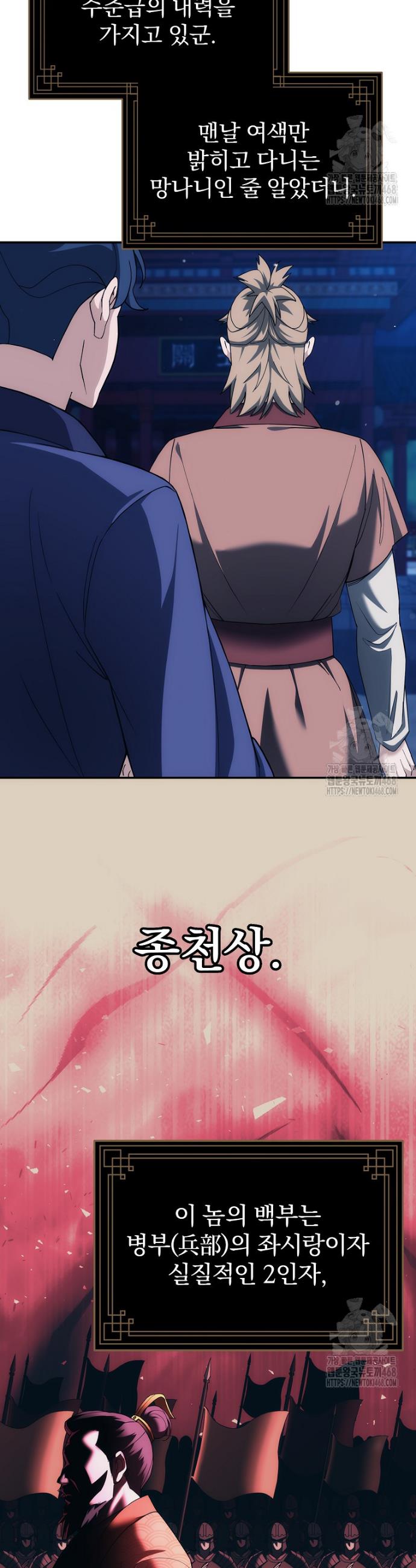 174562640574786hhh7muonm.jpg