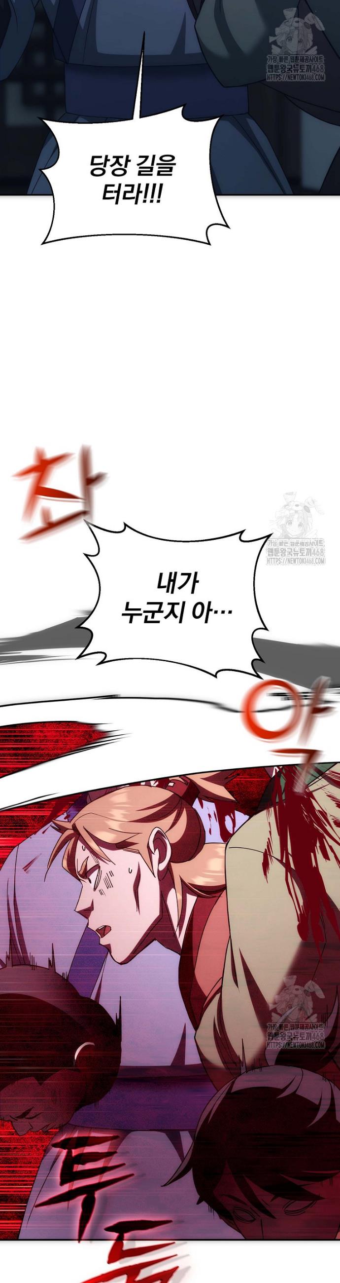 1745626432402oemixe4ggob.jpg