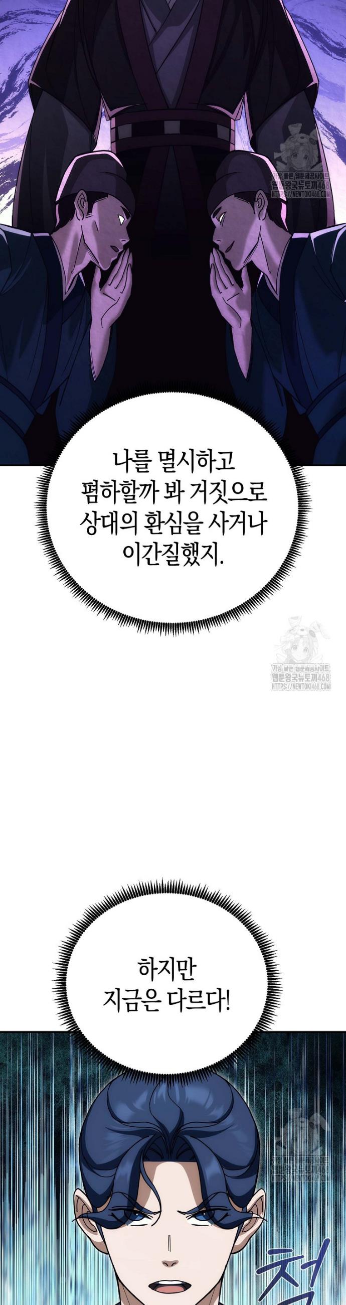 17456264486298xypliham4.jpg