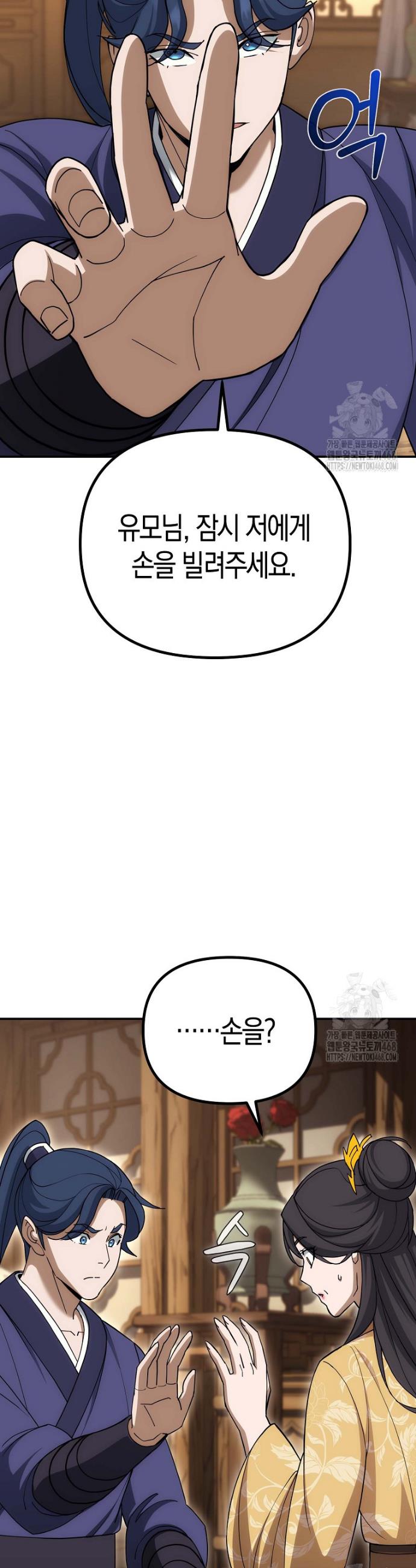 1745626452368kiv2brvfx.jpg