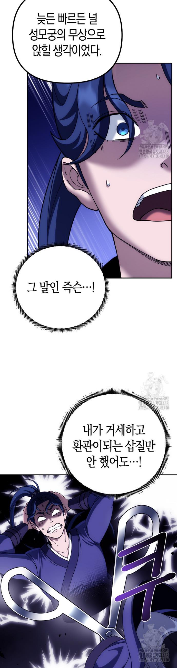 1745626457071fjmgwy92gkr.jpg