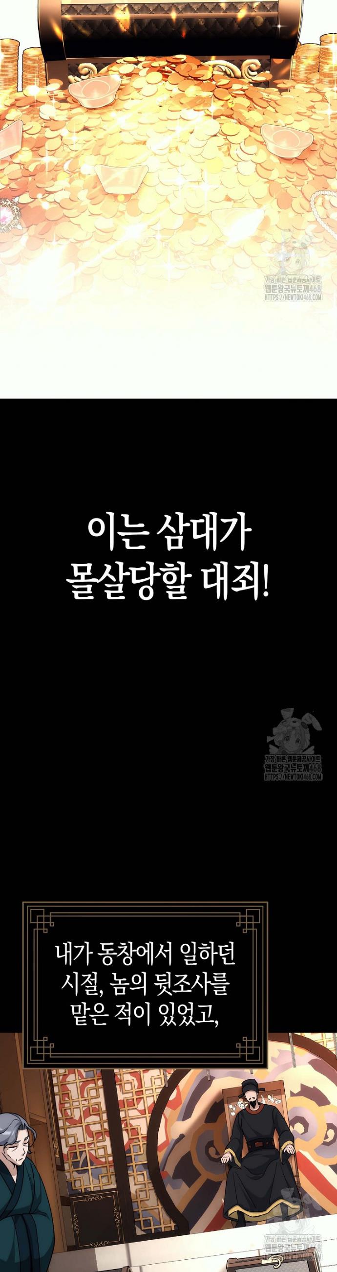 1745626479522jtxmzaqhf.jpg