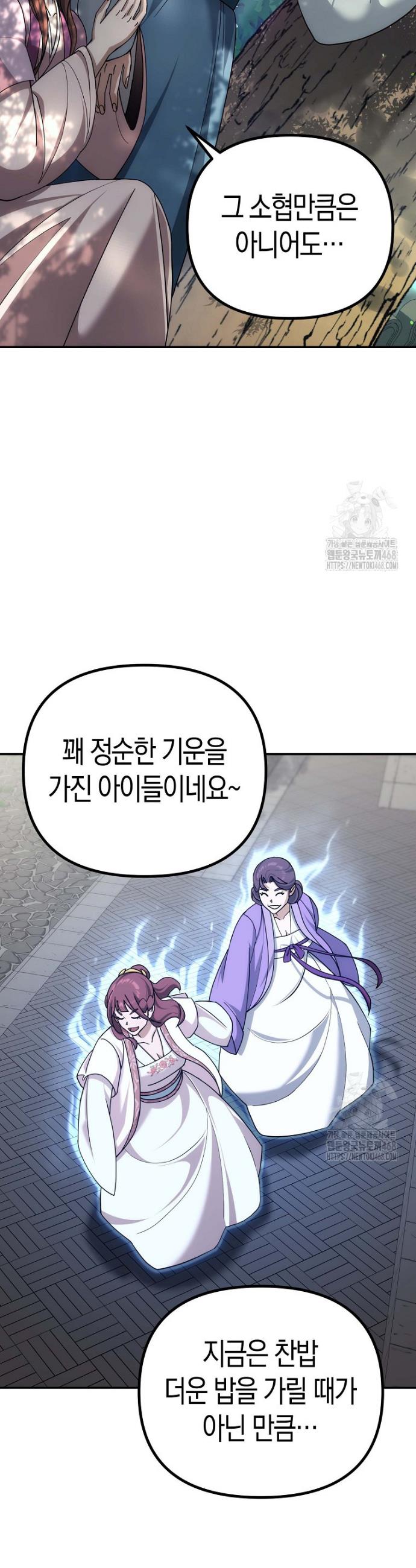 1745626501569961qidwguit.jpg