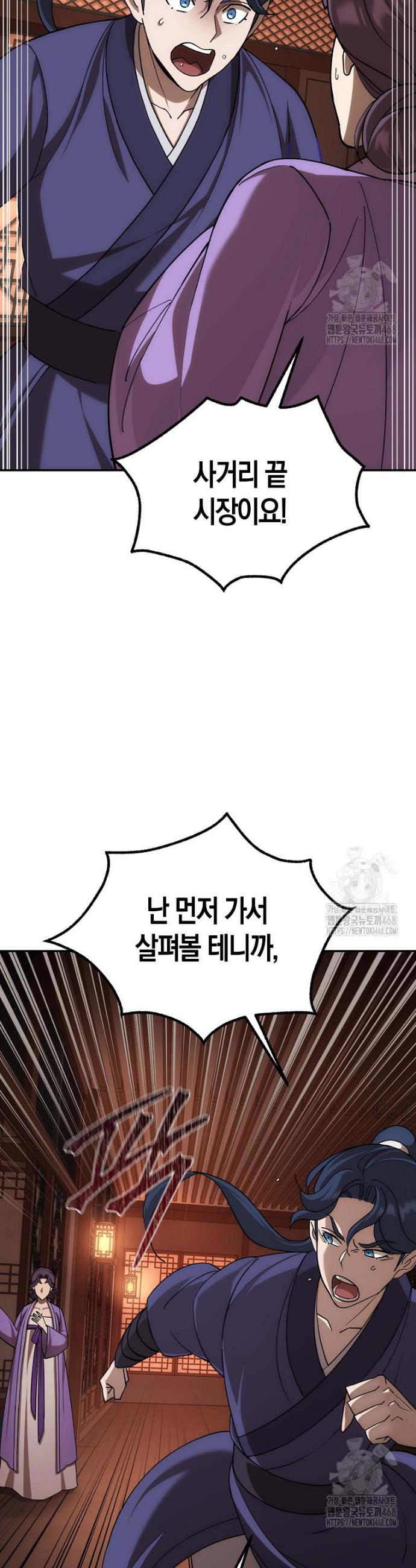1745626507248kwdt8qie9ho.jpg