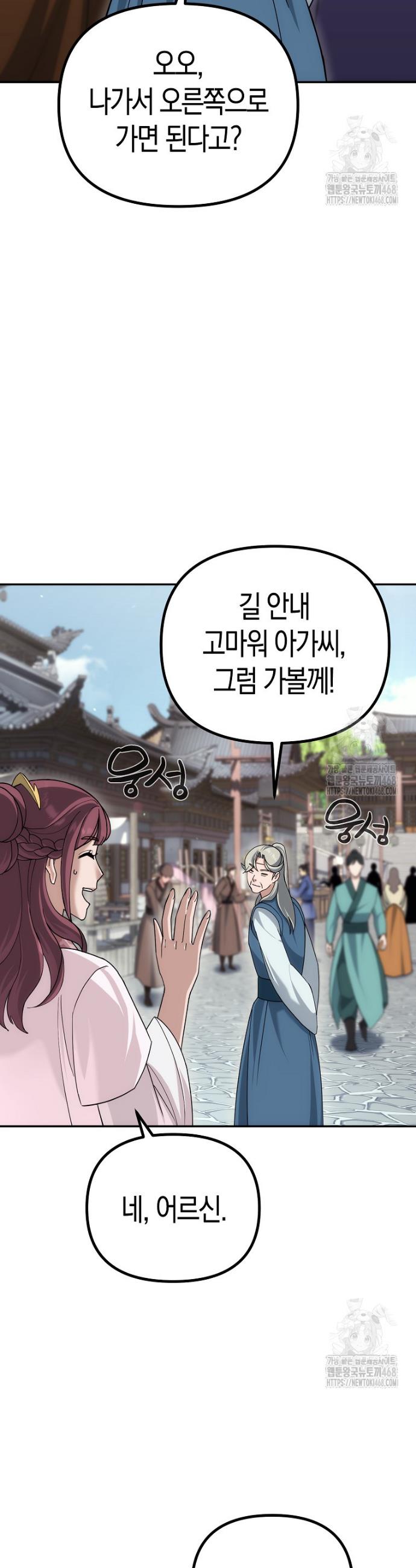 17456265241611892xuqqa7o.jpg