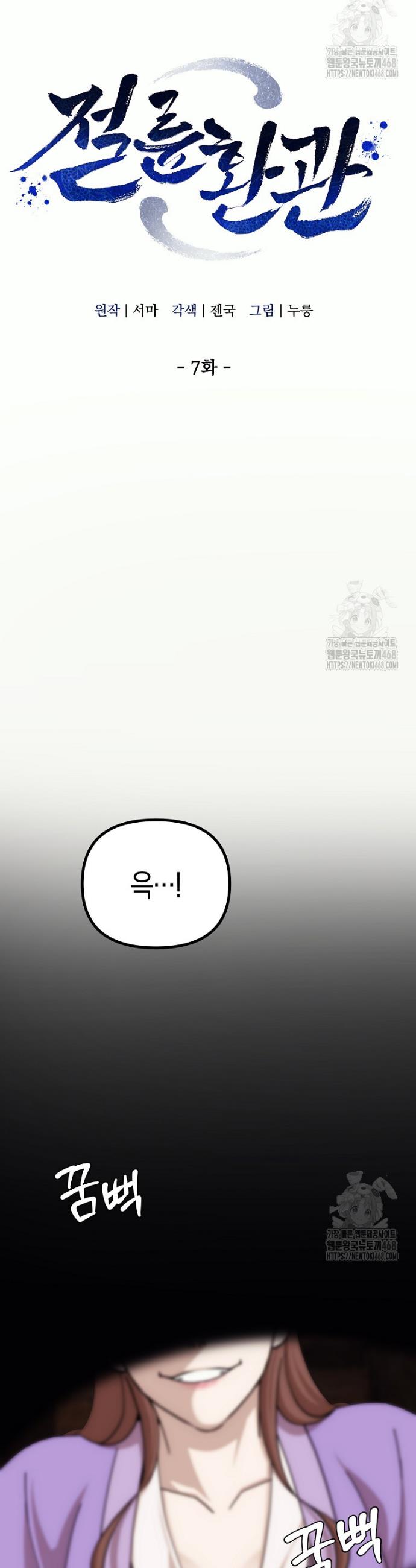 1745626531356vrv78rjdhuo.jpg