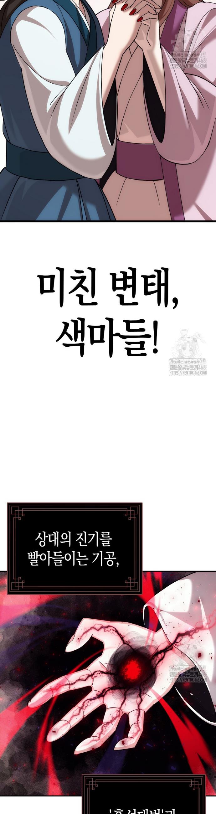 1745626532293jsv5hniwow.jpg