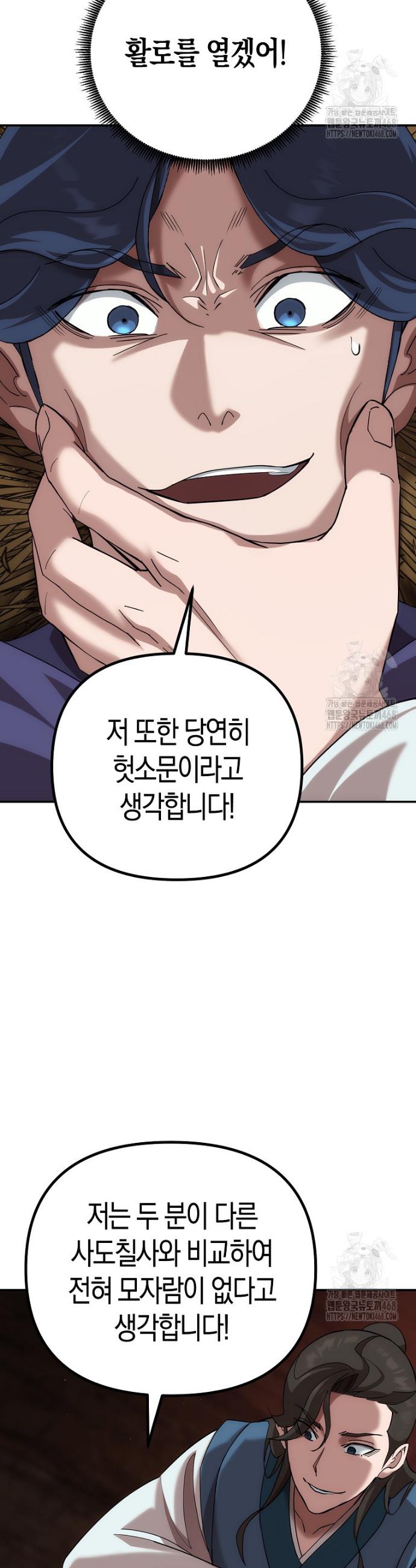 1745626538964rk8wdjfjzx.jpg
