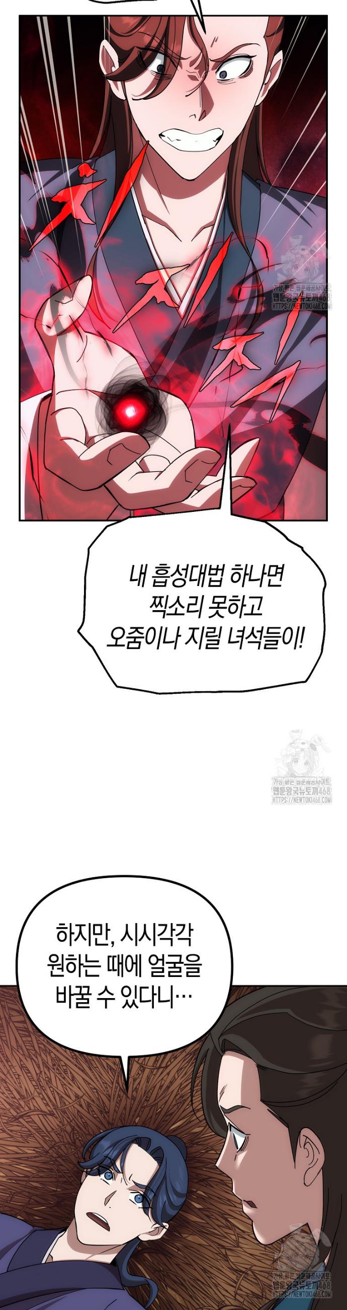 17456265395785tk2qkxahm5.jpg