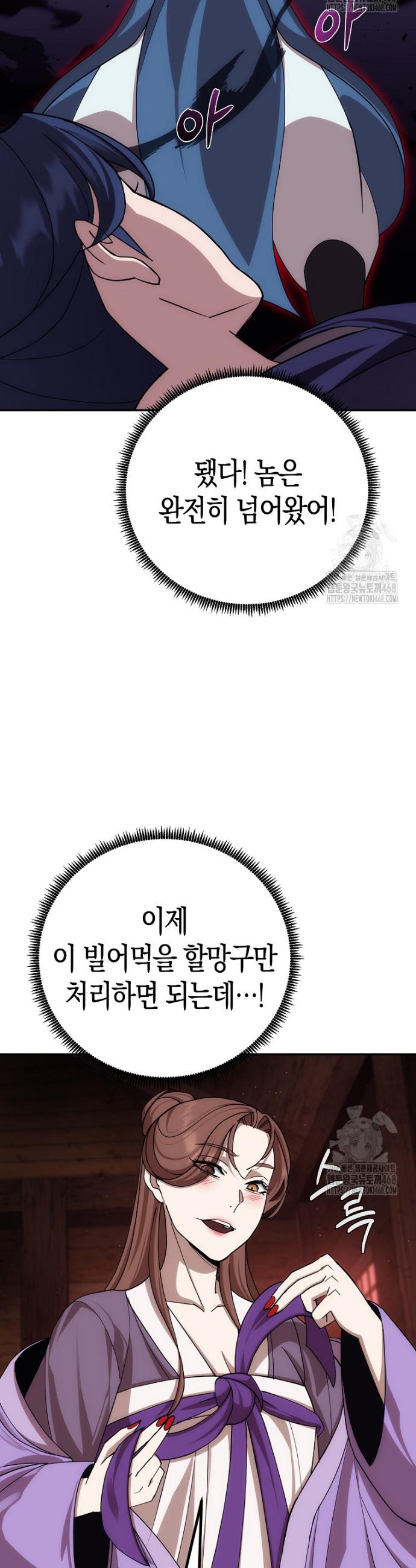 17456265460615f8obin4txq.jpg