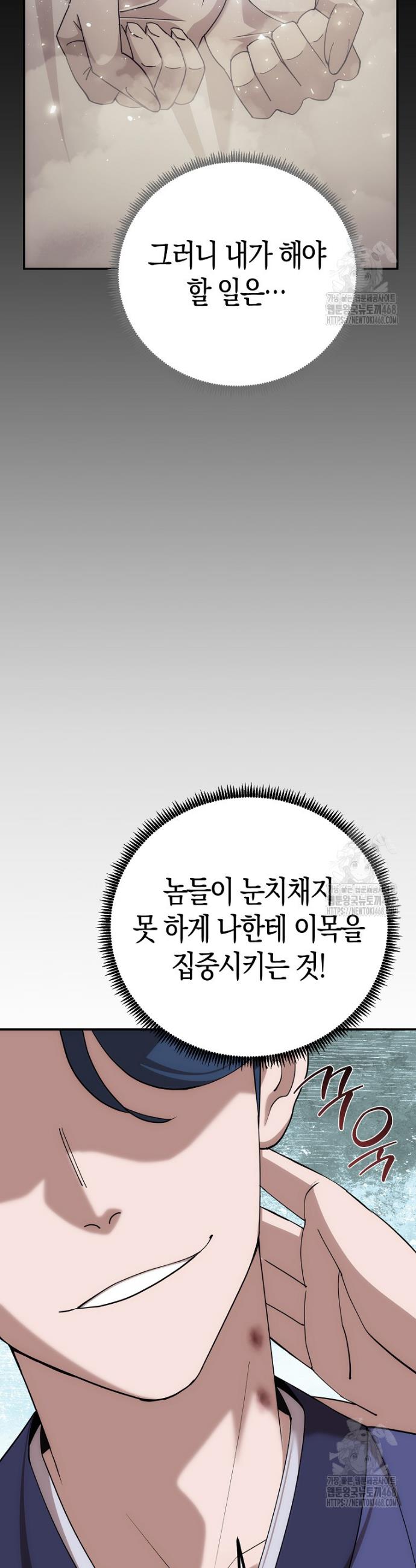 1745626548061zoyaw45cbu.jpg