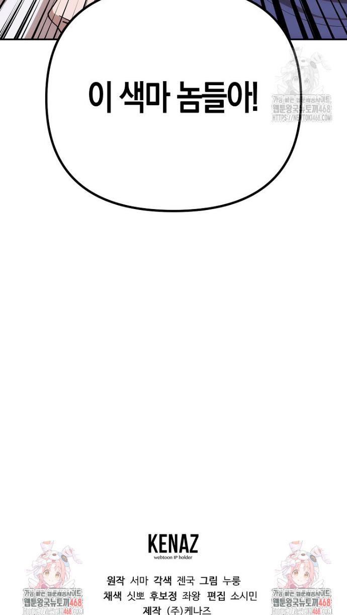 1745626548364zs22pcrsqo9.jpg