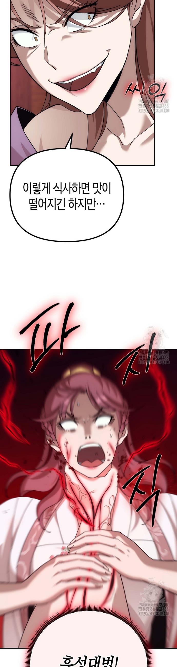 1745626564642fdwlstjeayc.jpg