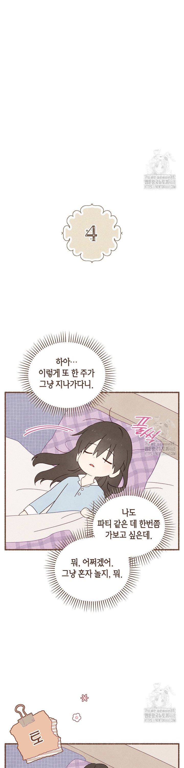 1745626305007jphu2165fnn.jpg