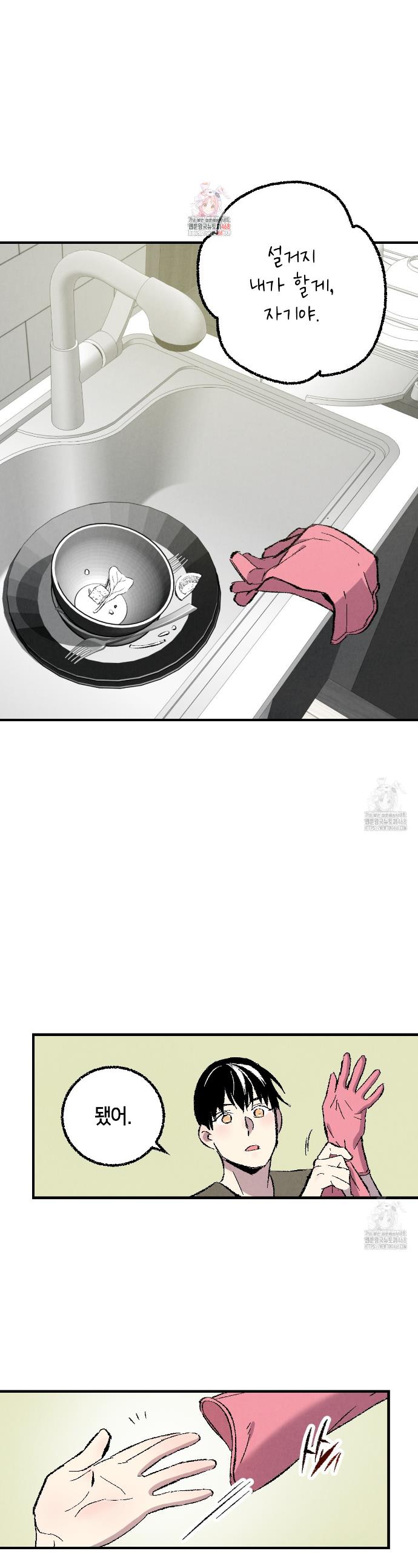 1745623868160gjgws3nebw5.jpg