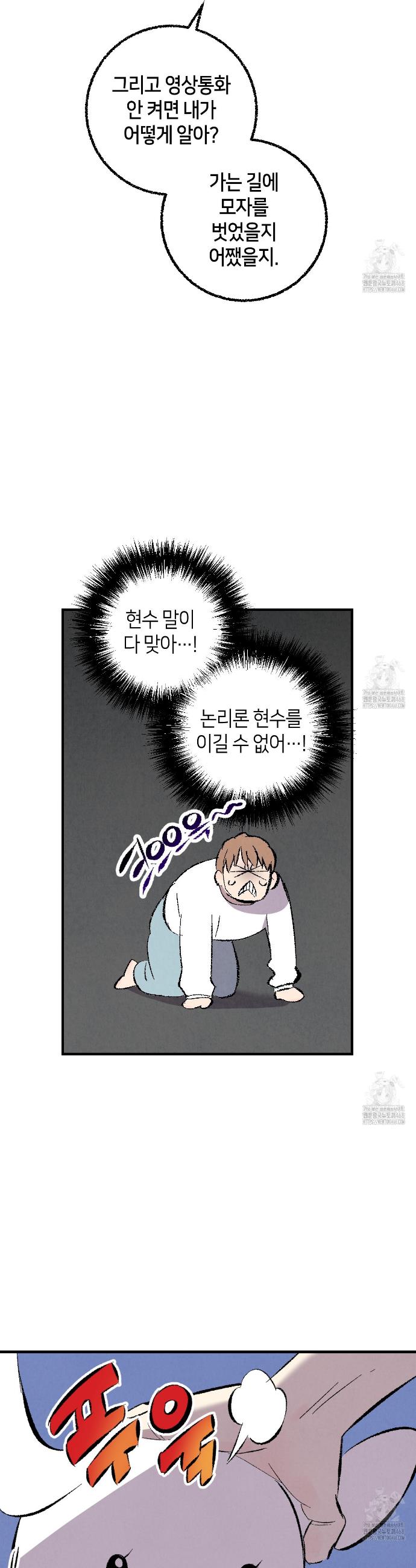 174562386862508xchd9tpjm.jpg